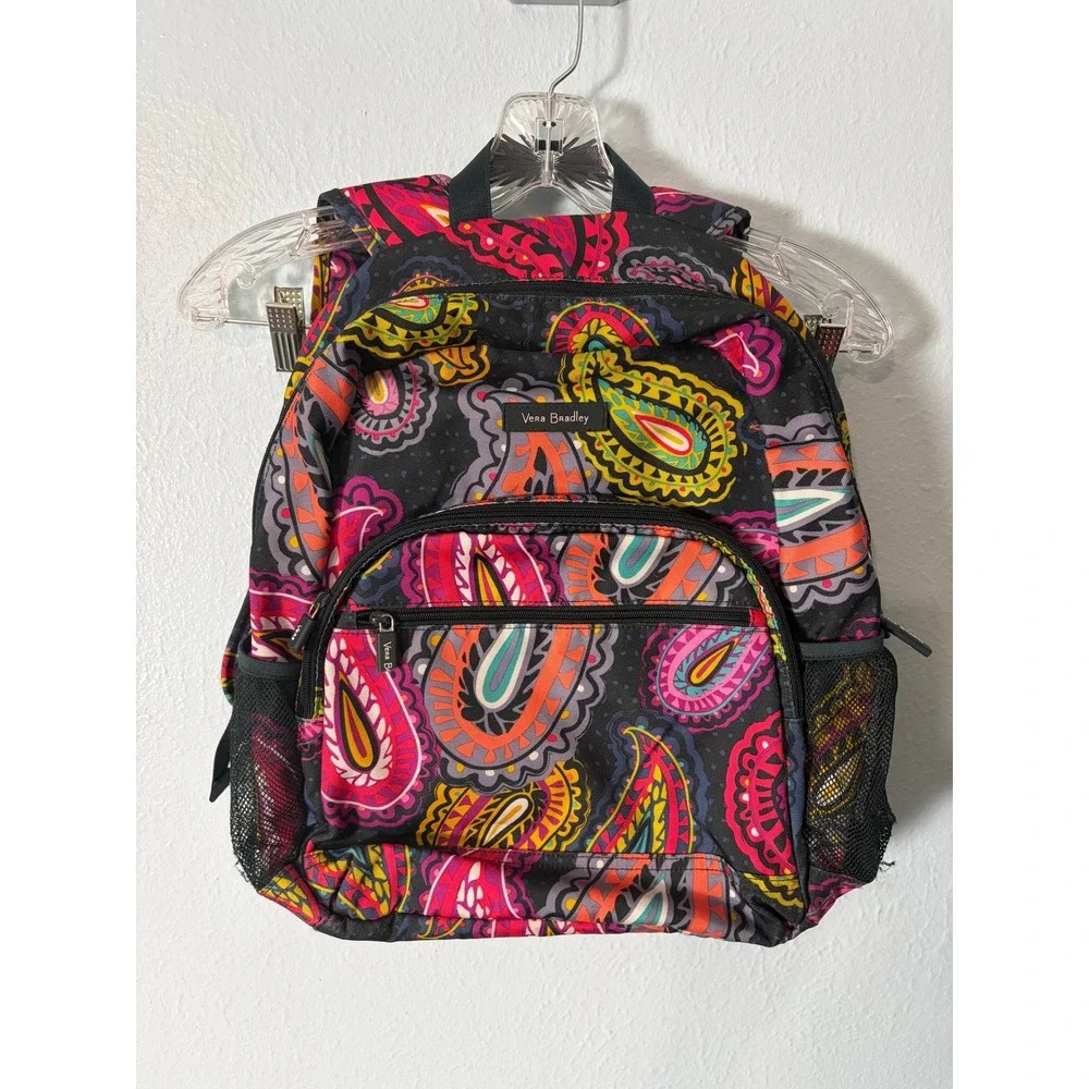 Vera Bradley Lighten Up Backpack Multi Color Paisley Print School Travel Bag